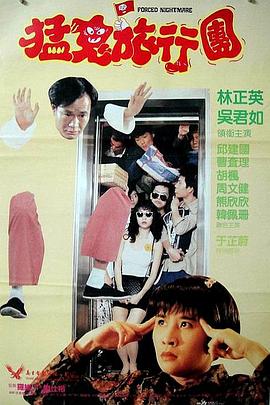 年轻妻子