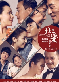欧美三级蜜桃2在线观看
